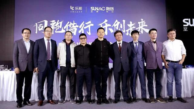 樂視的生死36天:150億是賈躍亭收下的帶刺玫瑰