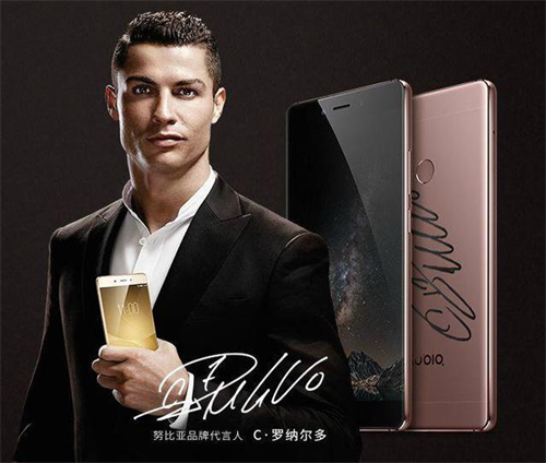 2016國(guó)內(nèi)企業(yè)發(fā)明專(zhuān)利前10名出爐