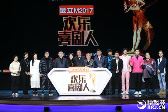 國產手機冠名之戰(zhàn):金立最壕 完勝OV