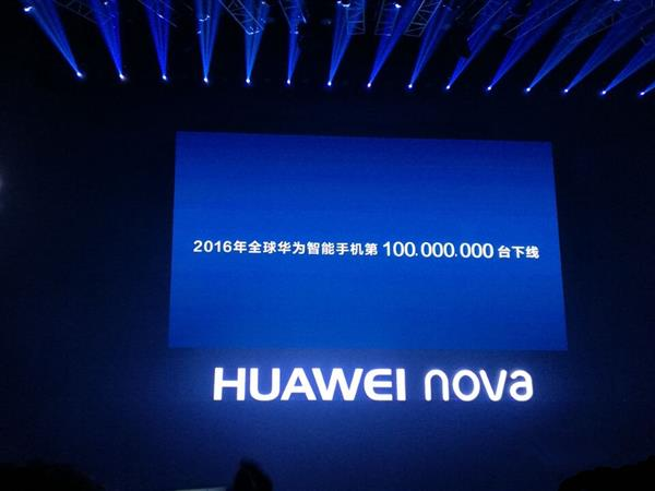 華為魅族去年吹的牛 到底實(shí)現(xiàn)了嗎？