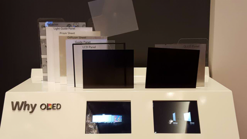 2017 光電膜材料：天一峰會(huì)