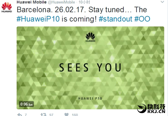 華為正式宣布重磅新機P10！全新徠卡雙攝