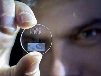 eMCP價(jià)格監(jiān)測報(bào)告：1GB+8GB漲價(jià)幅度最大