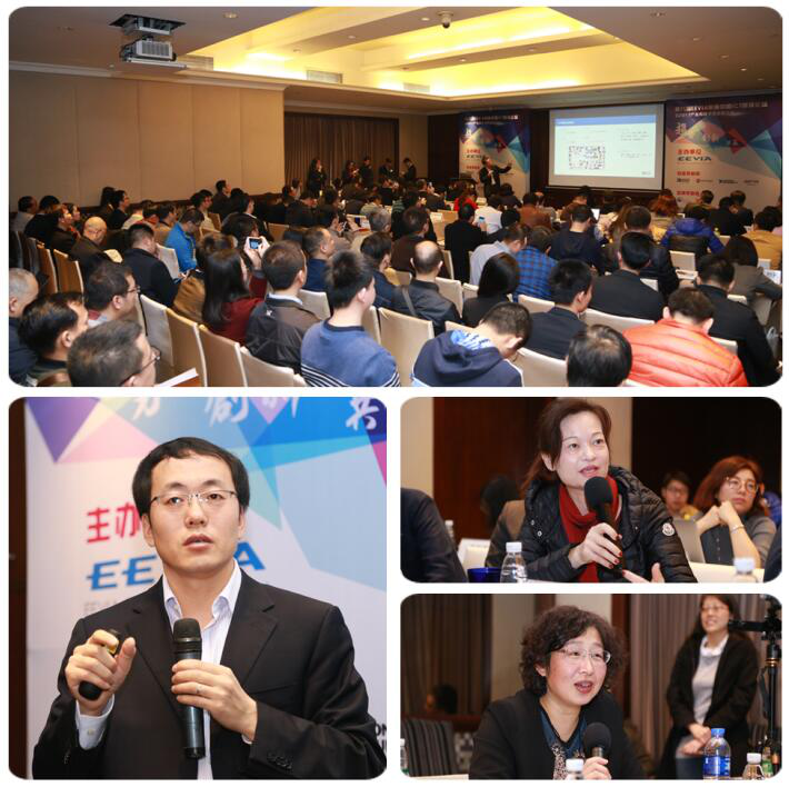 探索可穿戴的&ldquo;終極模式&rdquo;，人工智能或許就是？