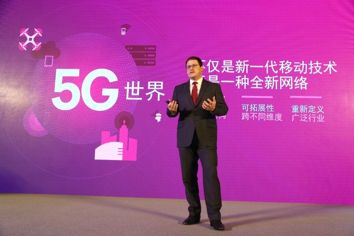 5G即將到來：中興、高通和中國移動(dòng)宣布開展5G新空口試驗(yàn)