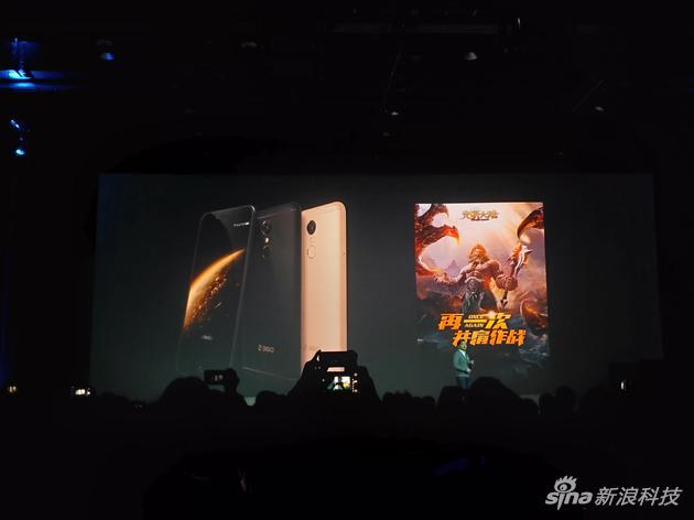 360手機(jī)N5正式發(fā)布：一款價(jià)格便宜的6GB運(yùn)存手機(jī)