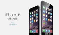 3399元！新款iPhone主打性價比：蘋果太精明