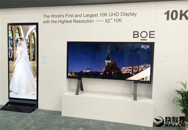 日韓側(cè)目！京東方大爆發(fā)：奪全球第一大尺寸面板廠