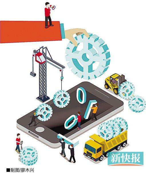 上游核心部件遭遇壟斷 國產(chǎn)手機“被扼咽喉”