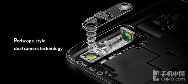 從MWC2017的黑科技 看今年手機(jī)趨勢(shì)