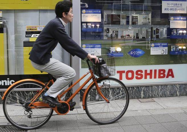 防技術(shù)遭竊 日官員放話:不希望東芝半導(dǎo)體事業(yè)賣給鴻海