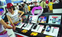 工信部：全國去年生產(chǎn)手機21億部 其中智能機15億部