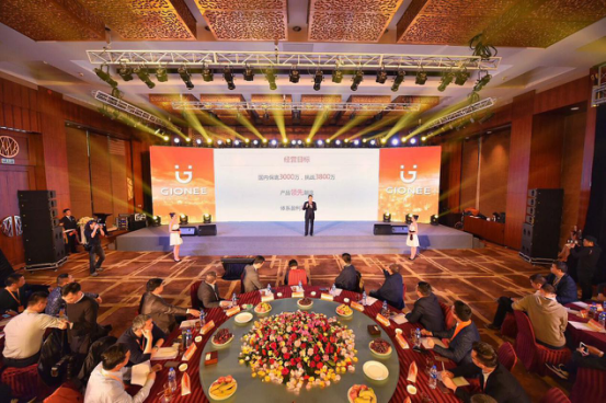 金立宣戰(zhàn):四攝+全面屏 2017年引領(lǐng)國產(chǎn)手機潮流