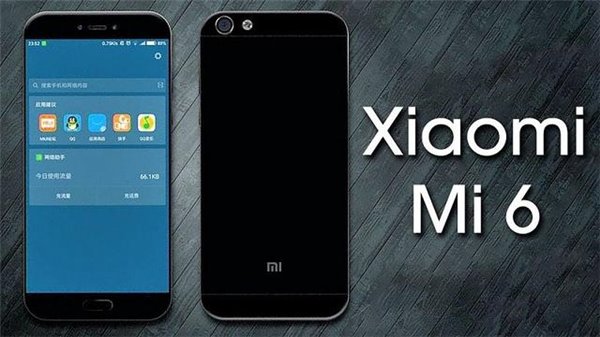 小米6標(biāo)準(zhǔn)版曝光：采用驍龍821處理器