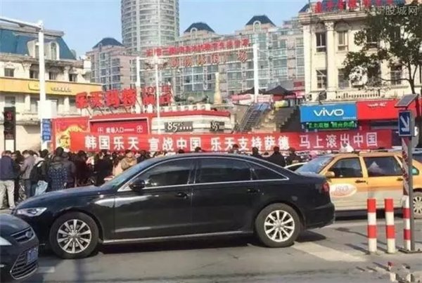 來自韓國的&ldquo;反擊&rdquo;：小米、華為、TCL&hellip;&hellip;還有中國產(chǎn)泡菜遭抵制