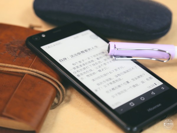 海信雙屏手機A2體驗 水墨屏+側(cè)面指紋