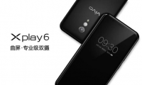 vivo Xplay6 磨砂黑發(fā)布確認！邀請函神秘感十足