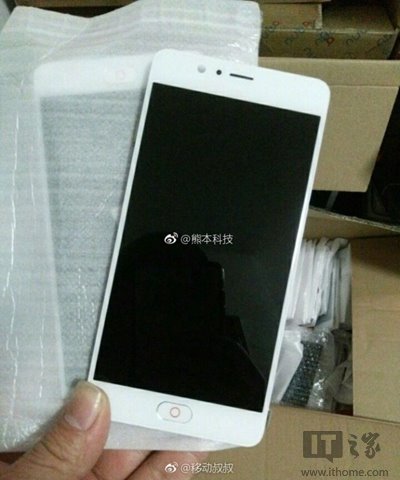 努比亞新機(jī)亮相工信部：雙攝、Home鍵造型惹眼