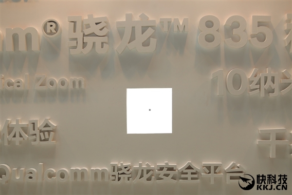 小米6國(guó)內(nèi)首發(fā)驍龍835處理器