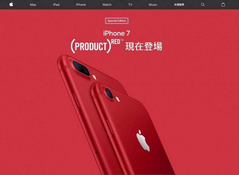 擊敗iPhone 7！這款手機是2016年全球銷量冠軍