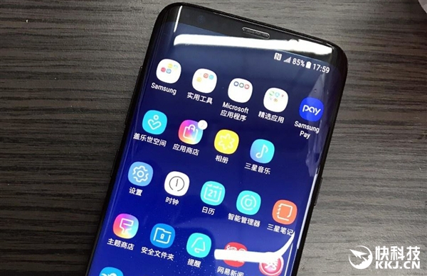 三星Galaxy S8起步價(jià)跳漲:6200元