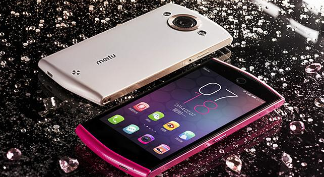 美圖上市首份年報巨虧63億元:營收靠手機 變現(xiàn)困難