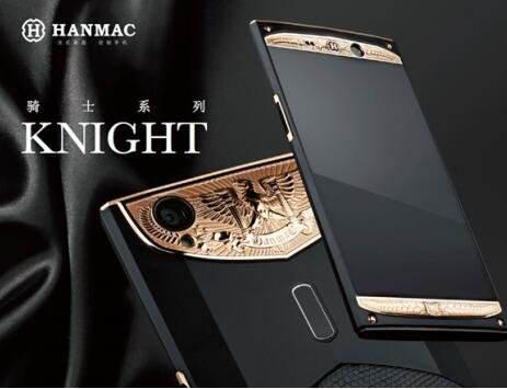 輕奢手機(jī)成風(fēng) 或?qū)⒊墒謾C(jī)行業(yè)的下一片紅海