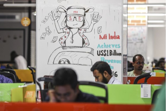 雷軍欲改變小米形象：不學(xué)蘋果 希望更像好市多