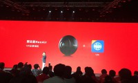 nubia發(fā)布VR全景相機：360度無死角 即插即拍