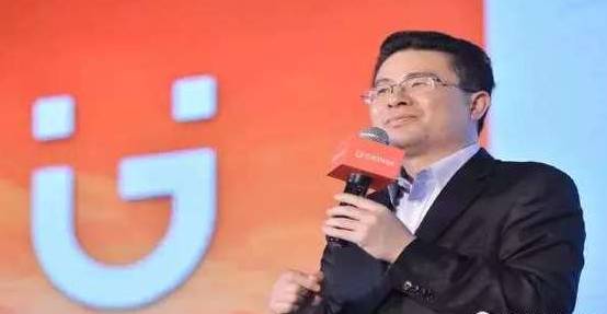 全面屏+四個(gè)攝像頭, 又一國產(chǎn)旗艦曝光