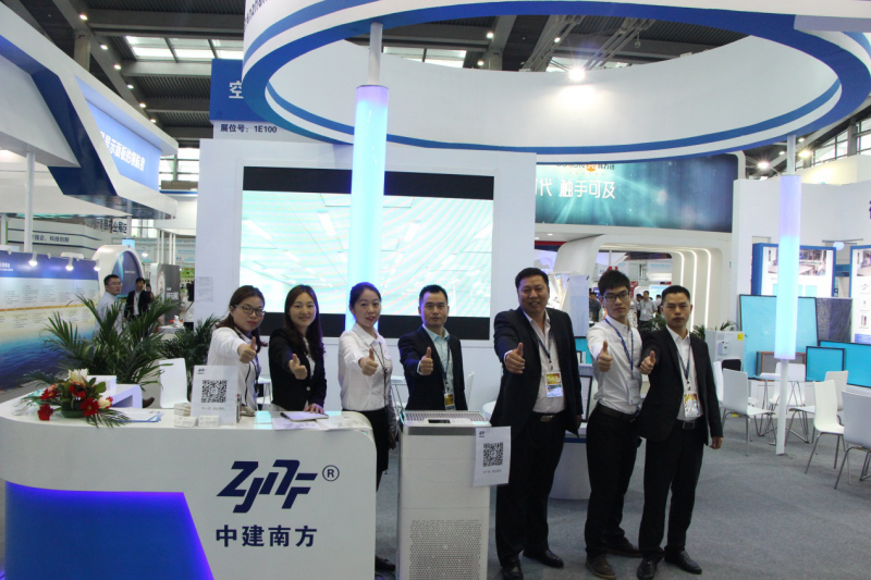 中建南方攜新型過濾器驚艷亮相cite2017