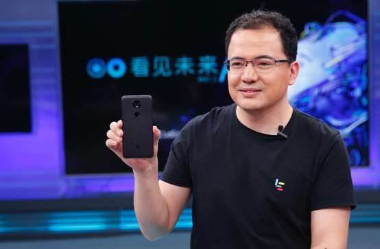 全球首創(chuàng)&ldquo;自學(xué)習(xí)&rdquo;AI生態(tài)系統(tǒng) 樂Pro3雙攝AI版震撼發(fā)布