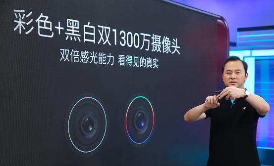 全球首創(chuàng)&ldquo;自學(xué)習(xí)&rdquo;AI生態(tài)系統(tǒng) 樂Pro3雙攝AI版震撼發(fā)布