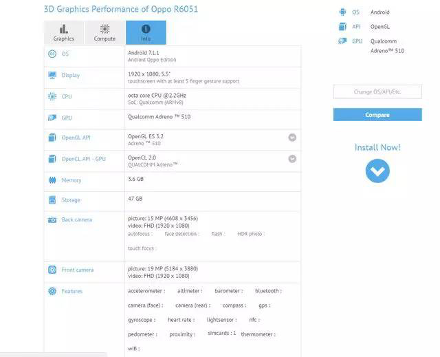 疑似OPPO R11亮相跑分網(wǎng)站 驍龍660+20MP前置鏡頭