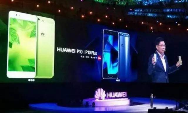 華為P10&ldquo;閃存門(mén)&rdquo;事件發(fā)酵：被指偷工減料，UFS和eMMC混著用