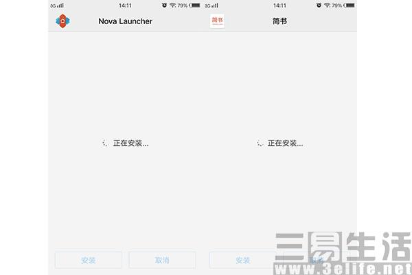 被忽略的手機(jī)閃存性能 其實比處理器更重要