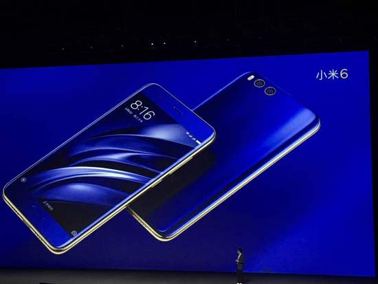 小米6四曲面玻璃發(fā)布