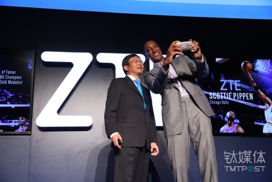 中興手機再次換帥