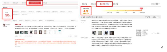 Q1中國手機品牌排行榜:華為國內(nèi)第一 全球第三