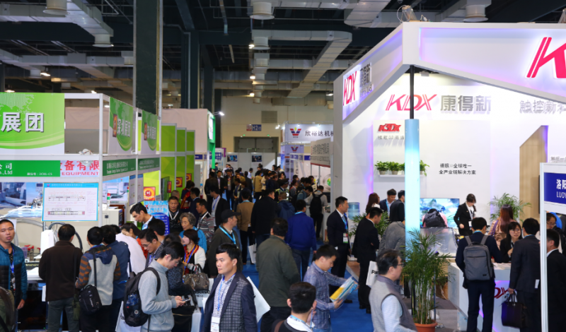 知名企業(yè)齊聚 彰顯展會(huì)業(yè)界影響力