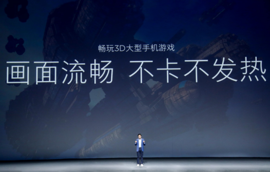 7年種豆結(jié)心果，小米6再掀國(guó)產(chǎn)手機(jī)高精尖大潮
