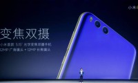 小米6變焦雙攝今日首秀 看幕后推手有誰？