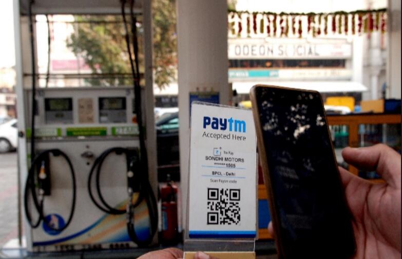 印度版&ldquo;支付寶&rdquo;獲螞蟻金服投資 引進(jìn)中國(guó)技術(shù)