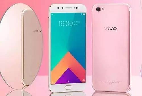 vivo X9s Plus首次現(xiàn)身 驍龍660前后雙攝