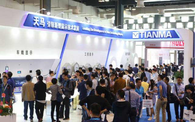 2017上海國際全觸與顯示展今日盛大開幕