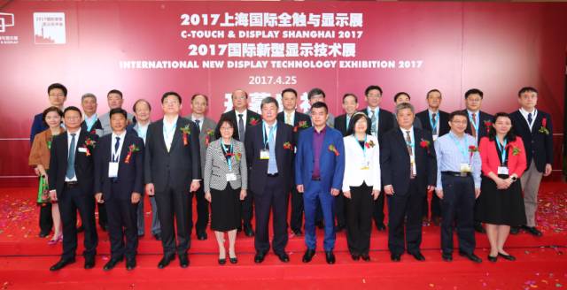 再創(chuàng)新高領航未來 2017上海國際全觸與顯示展圓滿落幕