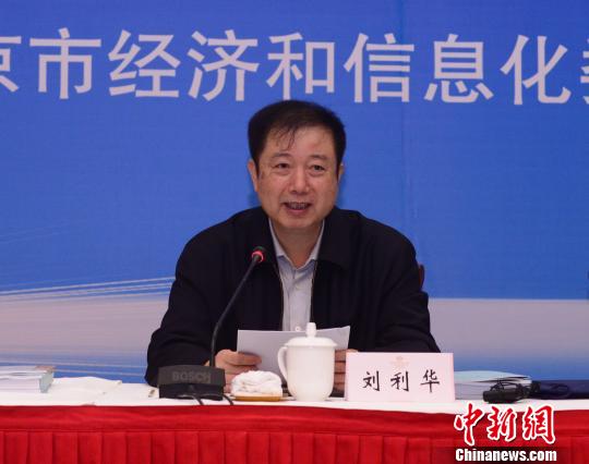 工信部:國產(chǎn)智能機(jī)芯片市場份額突破20%