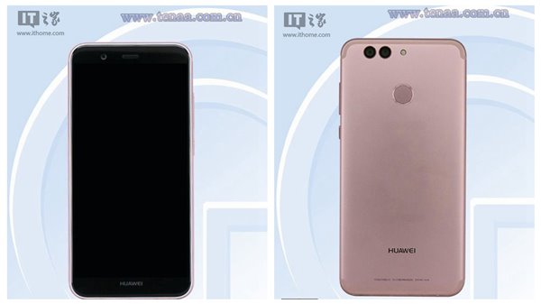 華為宣布Nova 2手機(jī)5月26日發(fā)布:主打顏值與自拍