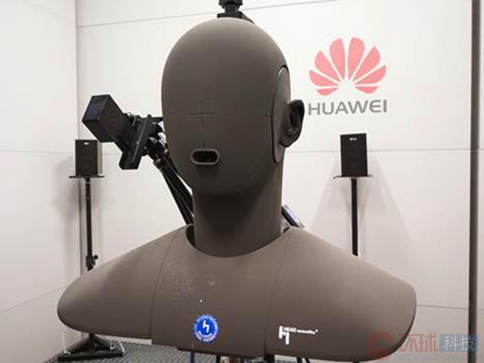 華為手機(jī)開(kāi)放日：&ldquo;世界末日實(shí)驗(yàn)室&rdquo;首次曝光