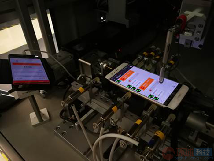 華為手機(jī)開(kāi)放日：&ldquo;世界末日實(shí)驗(yàn)室&rdquo;首次曝光